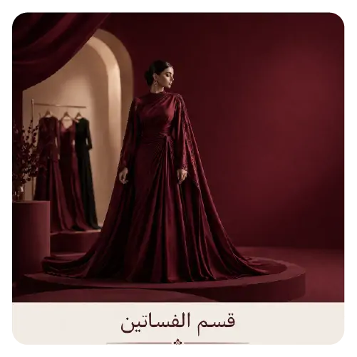 collection-img