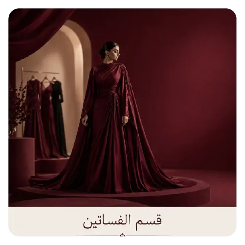 collection-img