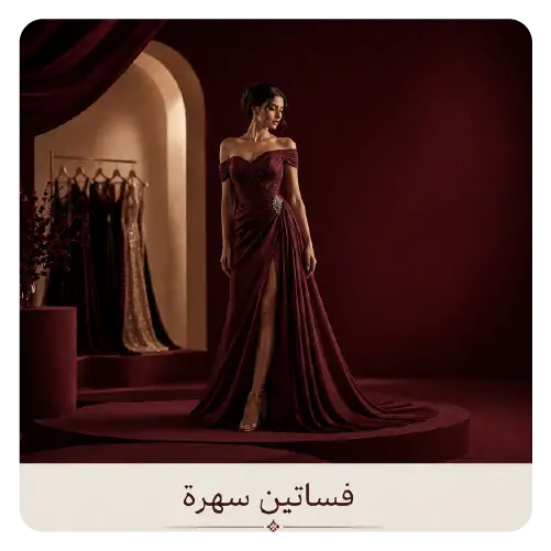 collection-img